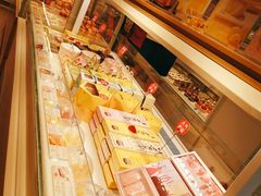 -好利来(鲁谷店)