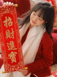点击看大图 -花奈子日式美甲美睫