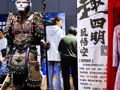 -宁波国际会展中心