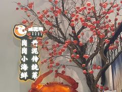 -黄泥岗·地道湖北菜(奥特莱斯店)