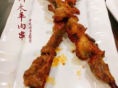 红柳木羊肉串-中发源·清真餐厅(春风店)