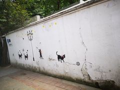 -思南书局·诗歌店