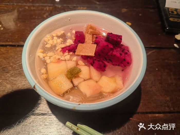 江边城外烤全鱼(方庄时代购物中心店)图片