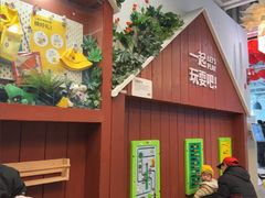 -IKEA宜家家居(南京商场)