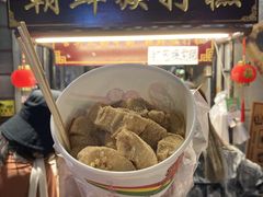 -朝鲜族打糕(时尚天河店)