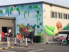 -北京清河镇农副产品交易市场中心