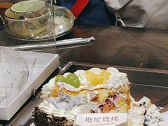 -塘屋烧烤·云南火塘烧烤品牌(春城慧谷旗舰店)