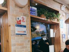-好這口重庆小面(总店)