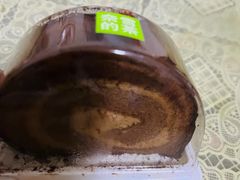 巧克力蛋卷-奈雪的茶(天河城店)