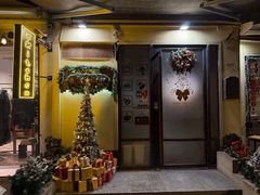 -K·Kitchen KK牛扒厨房(江南西店)