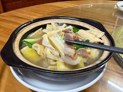 -芦茨金富饭庄·25年老字号·专做稻草鸡