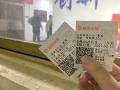 -中影星美大北门影城