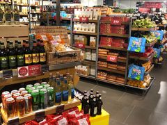 -馬莎百貨(屯門市廣場店)