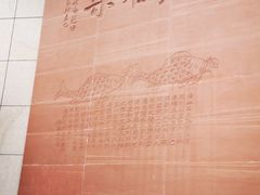 -白鹤梁水下博物馆