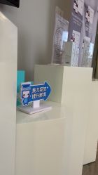 -来美轻医美抗衰中心