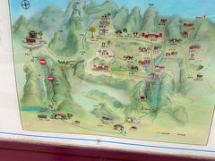 -北京上方山国家森林公园