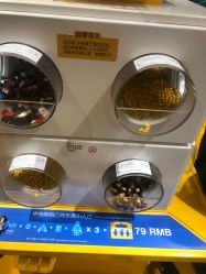 -乐高授权专卖店(朝阳大悦城店)