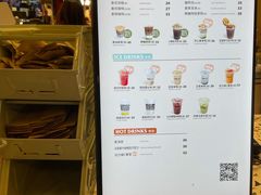 -OUR Bakery(SKP-S店)