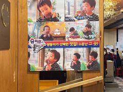 -江南面屋(明洞店)