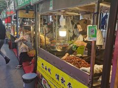 -正宁路小吃夜市