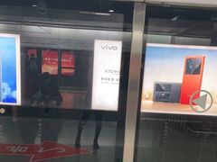 -一品天下(地铁站)