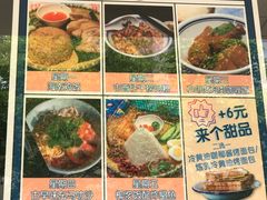 -BOIBOI马来茶餐室(江宁路店)
