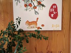 -LUCCA卢卡西班牙海鲜饭(远洋广场店)