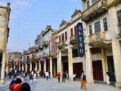 -赤坎·广东华侨国际旅游度假区