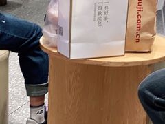-奈雪的茶(湖滨银泰in77C区PRO店)
