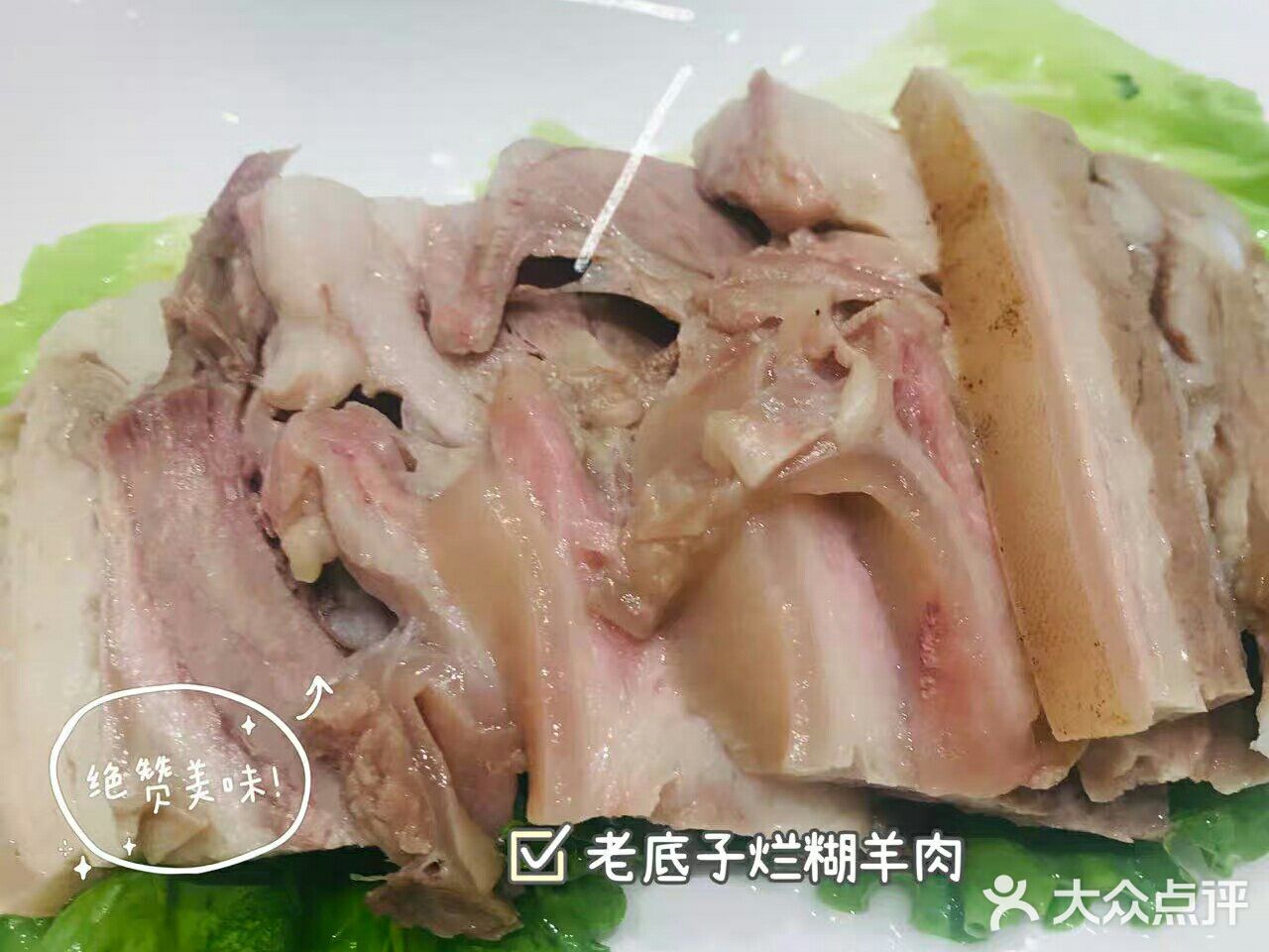 虹桥火车站附近可乐美味的农家菜馆，交通便利，口感[胜利]性价比高