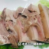 虹桥火车站附近可乐美味的农家菜馆，交通便利，口感[胜利]性价比高