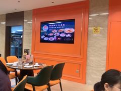 -潮福城大酒楼·潮粤菜·港式点心(阳光城店)