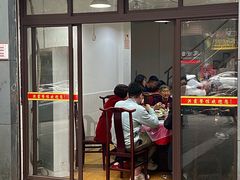 门面-洪霞餐馆