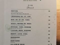 -翠贝卡&Mama Kelly Brunch Coffee(河西店)
