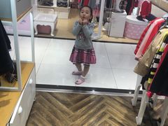 -宝大祥青少年儿童购物中心(南京东路店)