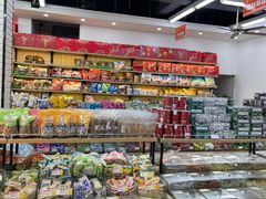 -苏州蜜字牌蜜饯(东环店)