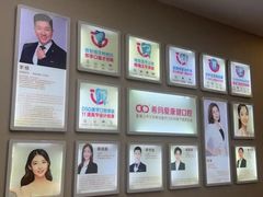 -希玛爱康健口腔(南山海岸城店)