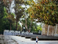 -墨尔本博物馆(Melbourne Museum)