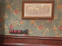 -上海1号私藏菜(黄浦店)