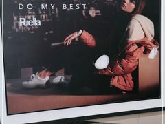 -南城百货(亭江店)