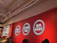 -阿当·小炒牛肉面(人广店)