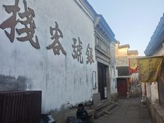 -鸣鹤古镇