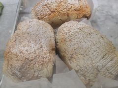 蔓越莓核桃包-PAPER STONE BAKERY(天环店)