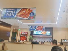 -海底捞火锅(荣盛广场店)