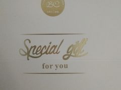 -BC烘焙伴手礼(新光天地店)