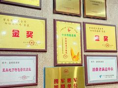 -粤西稻里(富力路店)