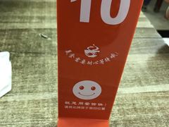 -猪脚洪隆江猪脚饭