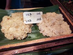 -mamalao老挝烤肉糯米饭