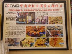 -桥东喜碧海鲜街(水东街店)