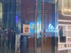 -TZ House音乐现场(来福士中心店)